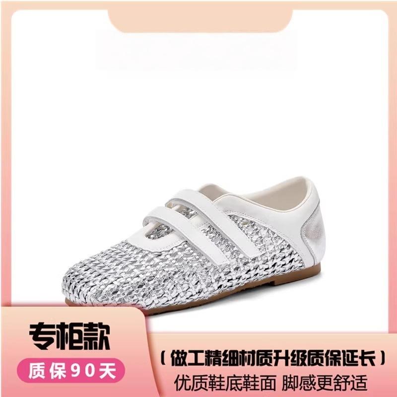 

Ruoji ® Ruoji breathable new board shoes women s leisure sports mesh Velcro little white shoes women s breathable soft sole 39 серебряный