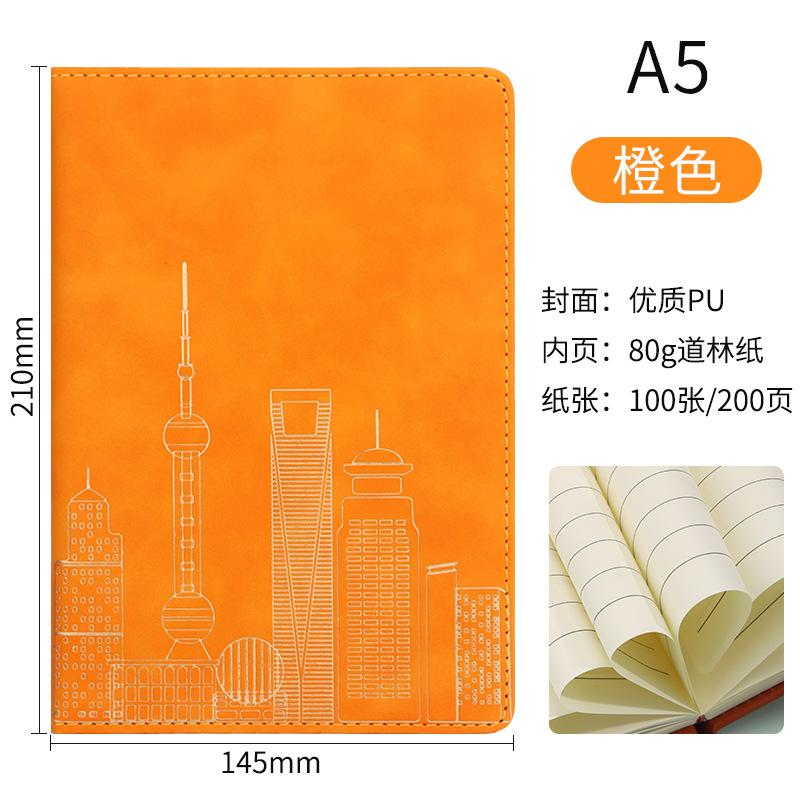 PU Leather Daolin Paper A5 Notebook Set GS789 Thread-Bound-College Students Travel Check-Ins New Recommendation Best-Selling (Orange,None) оранжевый