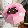 1pc Cookie Cat Automatic Folding Umbrella 8 Rib Iron Frame, Compact Portable Umbrella Suitable for Travel, Daily Use, Birthday, Women & Men Gift 035