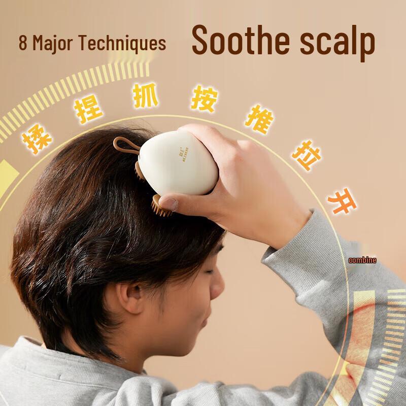 HEZHENG HZ-HEAD-2 Cat Paw Wet & Dry Head Scalp Massager CN plug (adapter included)