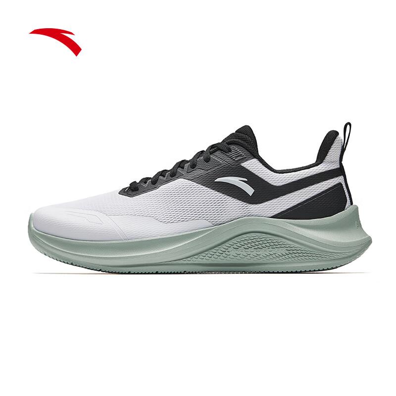 ANTA Mufeng Men's Cushioned Running Shoes