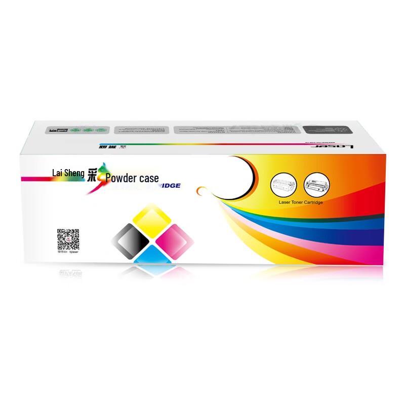Laisheng LS-CF401A Compatible Cyan Toner Cartridge for HP M252DW