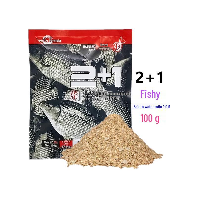 Huashi Crucian Carp Fishing Bait Set: 2+1 and 3+1 Packs, 100g Per Bag, 100 Bags Total