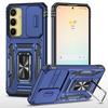 Armor Series For Samsung Galaxy A25 5G (Global) (161.0 X 76.5 X 8.3mm) Case PC+TPU Phone Cover Lens Privacy Protection