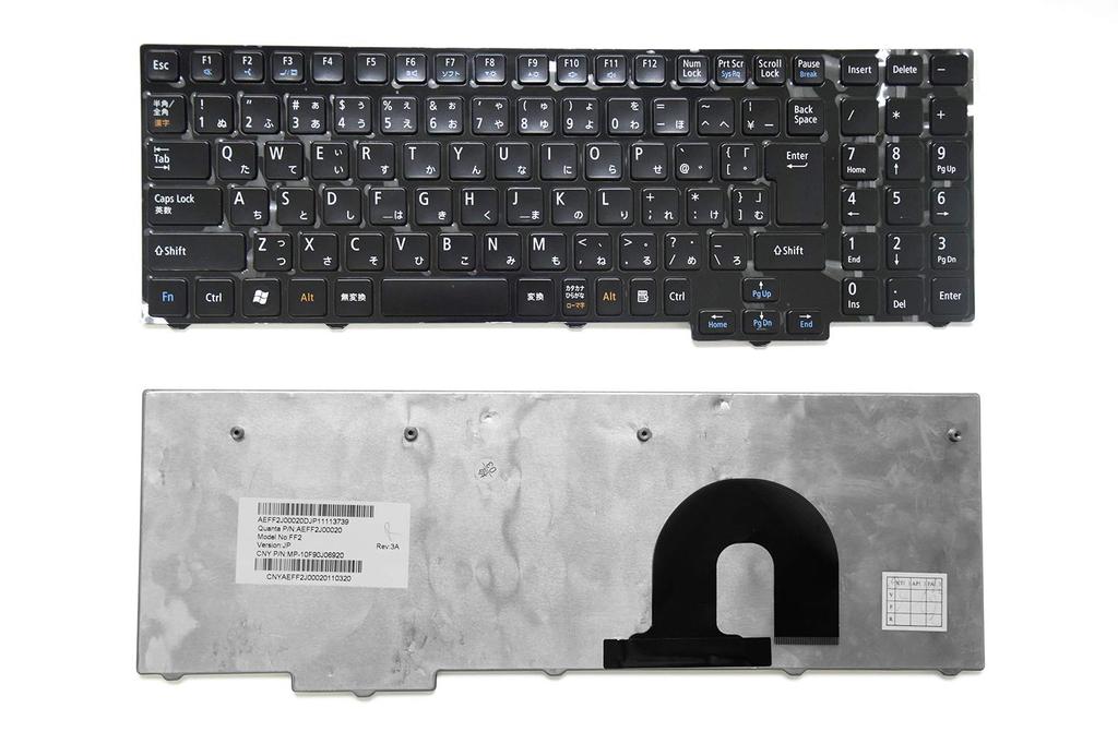 Japanese Keyboard for NEC LaVie LS150A, LS150B, LS150C, LS150D, LS150E, LS350A, LS350B, LS350C, LS350D, LS550A, LS550B, LS550C, LS550D, FF2,
