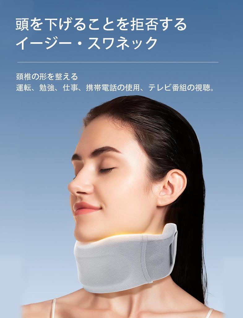 LILIWER von einem orthopädischen Halswirbel-Zervikalorthese für zu Hause waschbar Home Unisex [Überwachter Chirurg] Zahnspange, Korsett, Kragen, Verwendung,