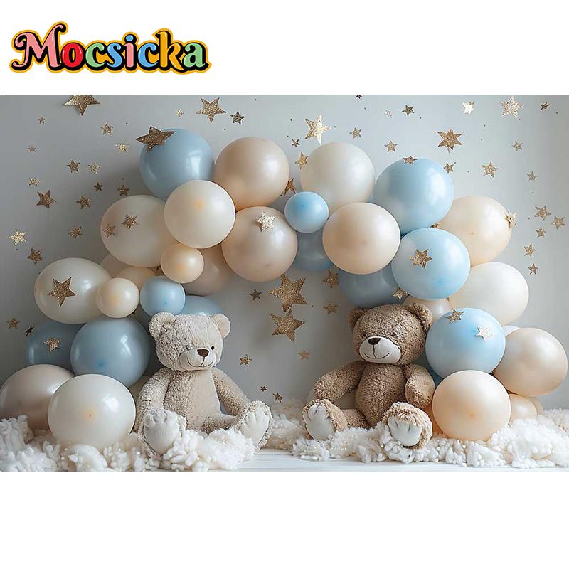 Mocsicka Photography Background Baby Shower Cake Smash Kids Birthday Party Arched Balloon Bear Cloud Decor Backdrop Photo Studio