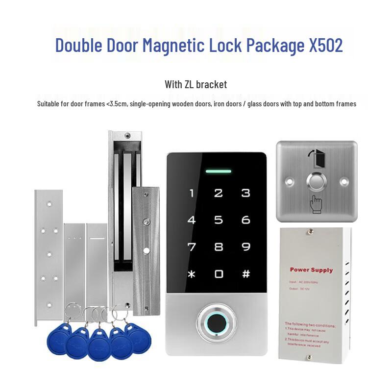 ZhenDi X502 Waterproof Fingerprint Access Control Terminal CN plug (adapter included)