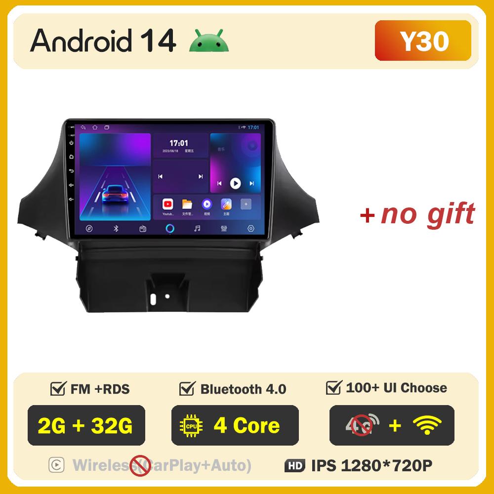 

2 Din Android 14 Авто Радио Плеер Carplay Bluetooth Для Chevrolet Orlando 2010 - 2018 Автомобильный Стерео Головное Устройство 4G GPS Видео Плеер