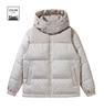 Couple Style Short Winter Down Jacket - Thick, Cold-Resistant, Hooded, 90% White Duck Down