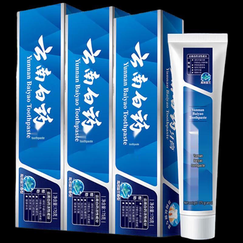 

Yunnan Baiyao Highland Spearmint Toothpaste (3x175g)