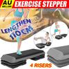 Non-slip Yoga Pedal Stepper Gym Workout Exercise Fitness Aerobic Step Equipment Load 110cm 4 Risers Fitness Aerobic Step New