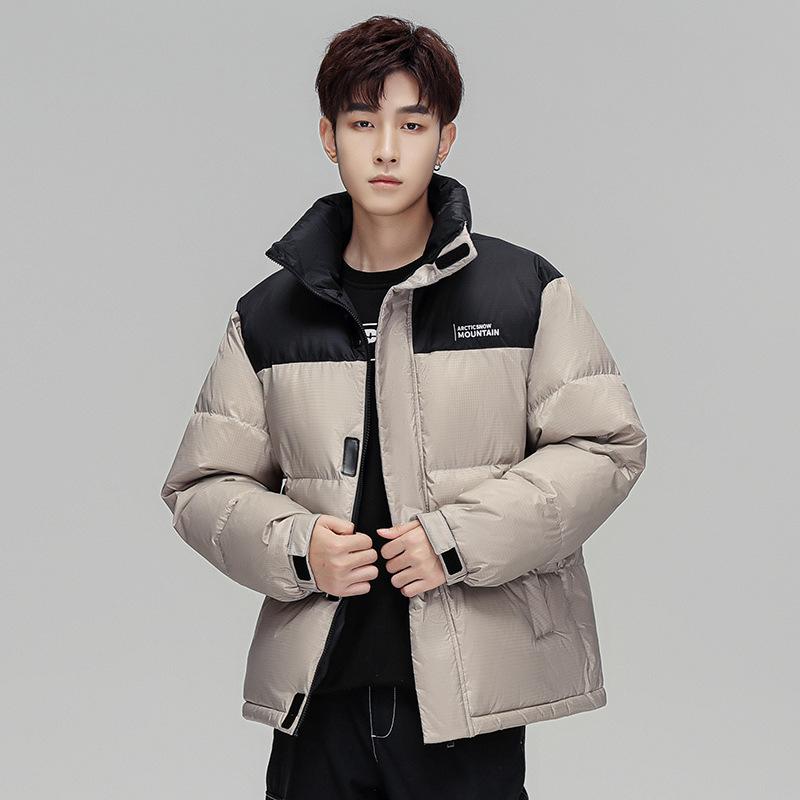 Winter White Duck Down Short Men's Down Jacket Trend Stand-up Collar Loose