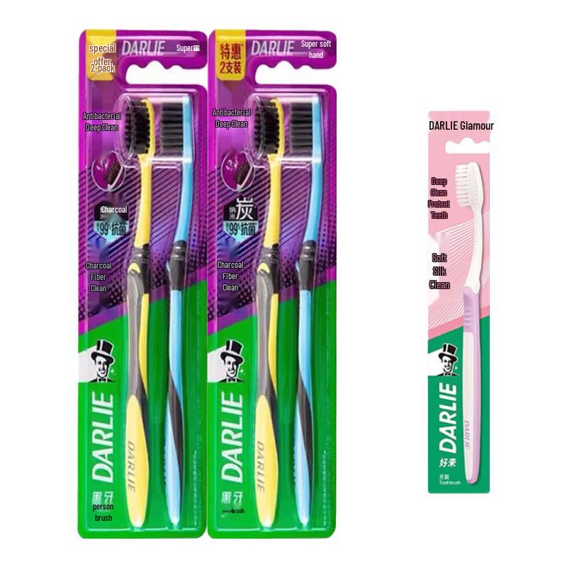 Darlie Soft Bristle Toothbrush Set