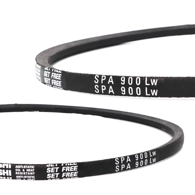 MITSUBOSHI SPB Industrial V-Belt