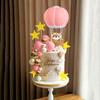 JeVenis Pink Bear Cake Decoration Bear Cake Topper Hot Air Balloons Cake Decoration Birthday Cake Decoration