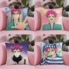 Funny Anime Cute The D-Disastrous Life Of Saiki K Cartoon Pillow Case Anti-Dustmite Pillowcase Invisible Zipper Silky Short Plus