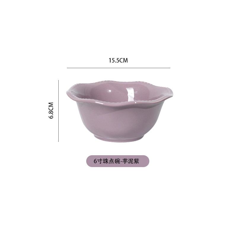 French Simple Ceramic Tableware Set Creative Beads High Value Household Ceramic Rice Bowl Noodle Bowl Vegetable Plate Fish Plate