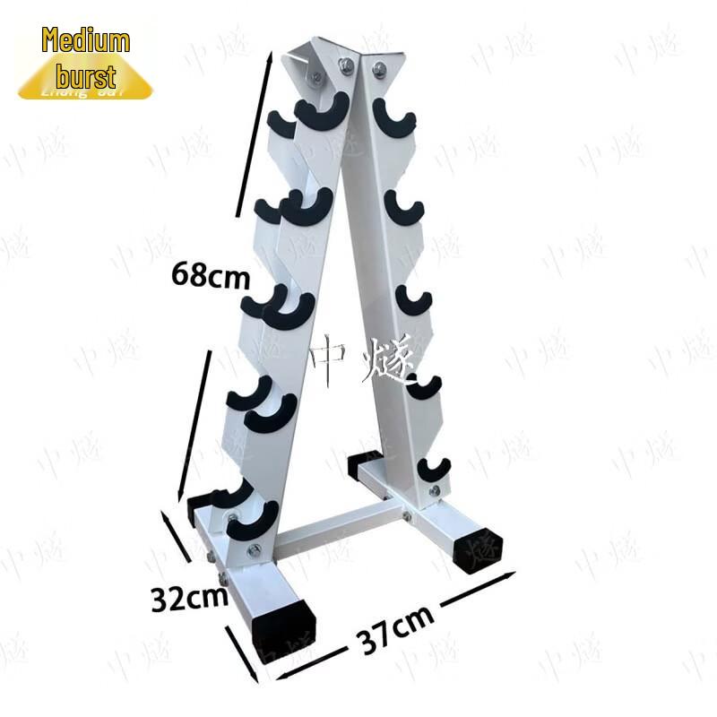 Heavy-Duty 5-Tier Dumbbell Storage Rack