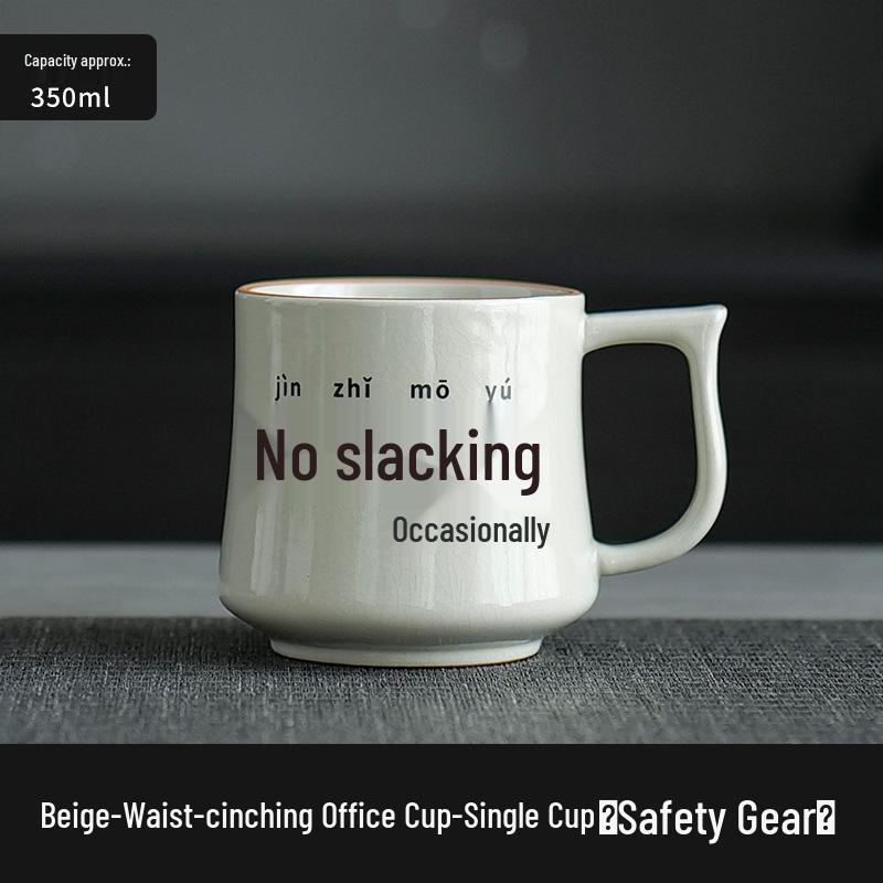 Ru Ware Covered Tea Mug - Creative Personal Office Cup No Size