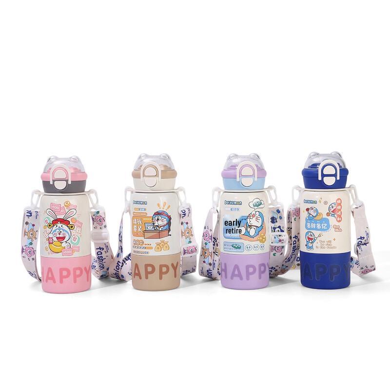 OLOEY 500ml Cute Stainless Steel Insulated Straw Water Bottle