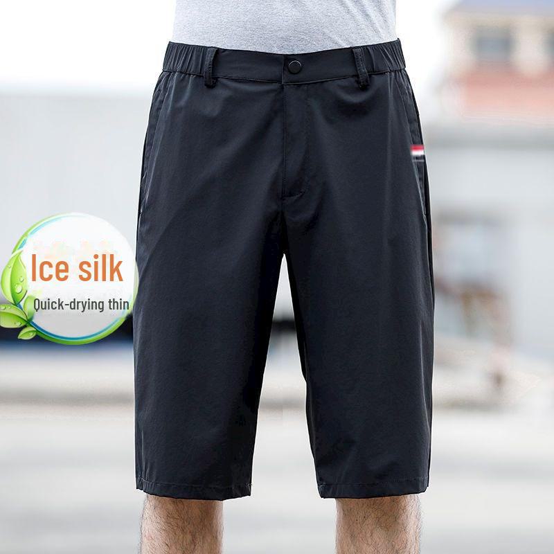 Men's Summer Quick-Dry Stretch Casual Outdoor Pants - Loose Fit, Large Size, Straight Leg Trousers