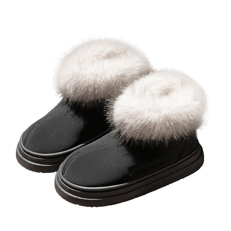 

Новые всеохватывающие пятку толстоподошвенные увеличивающие рост хлопковые туфли бархатные теплые и нескользящие туфли на осень и зиму 40-41 (suitable for 39-40 feet) чёрный