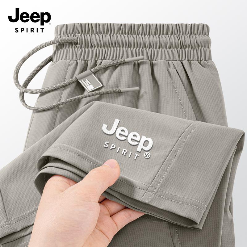 JEEP SPIRIT Men's Quick-Dry Ice Silk Sport Shorts