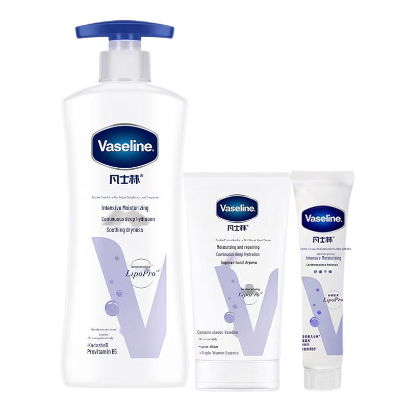 Vaseline Intensive Care Body Lotion & Hand Cream Set