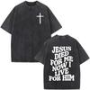 Faith Over Fear Bible Verse T Shirt Men Women Christian Jesus Vintage Washed Harajuku Casual Oversized Soft Durable Daily