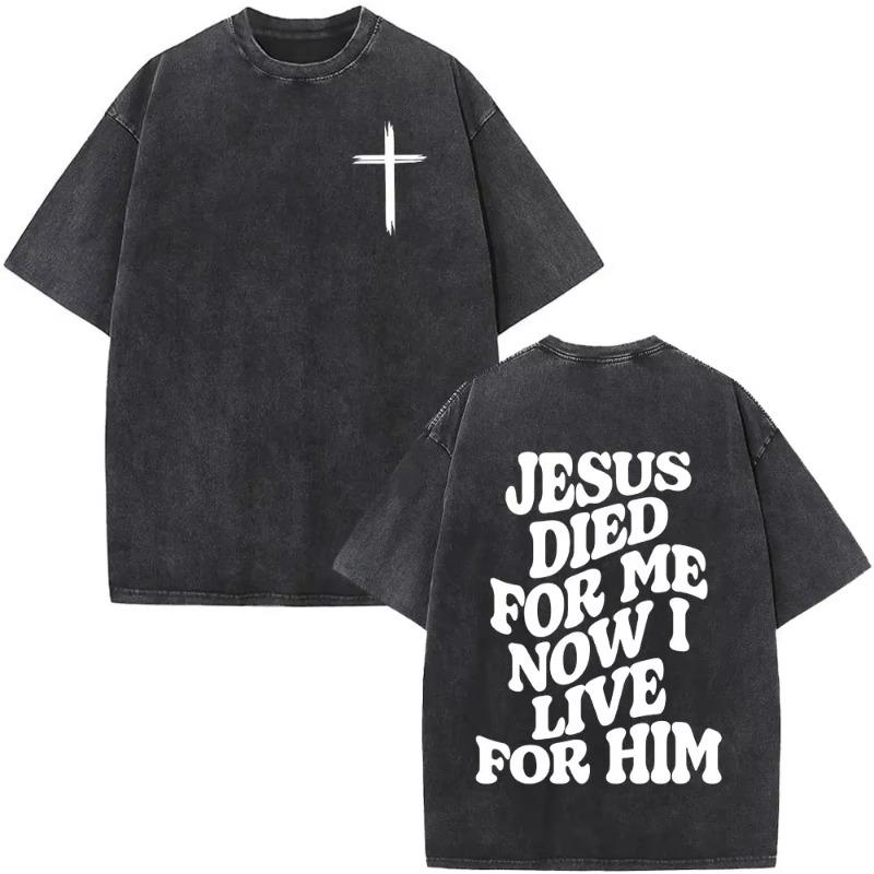 Faith Over Fear Bible Verse T Shirt Men Women Christian Jesus Vintage Washed Harajuku Casual Oversized Soft Durable Daily