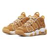 Nike Air More Uptempo GS Pšeničné Dětské Tenisky Hnědé Pyl Gumově-Světle hnědé DQ4713-700