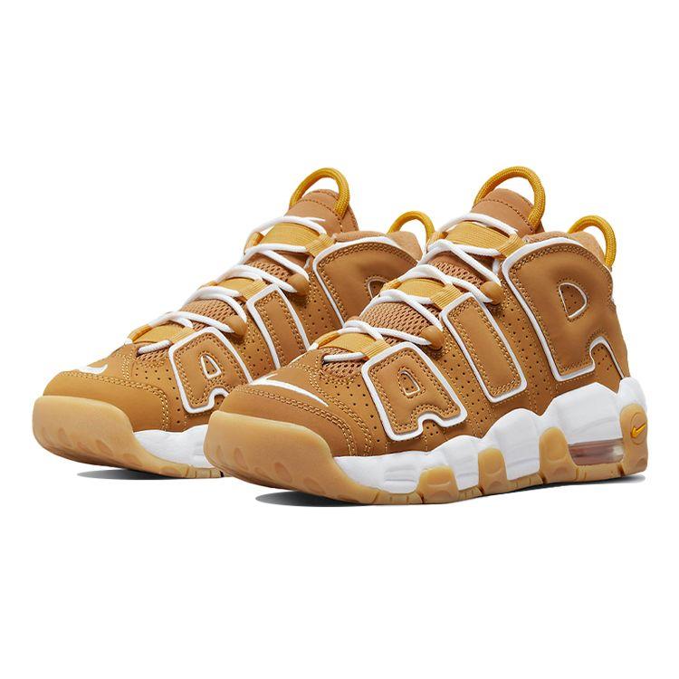 Nike Air More Uptempo GS Pšeničné Dětské Tenisky Hnědé Pyl Gumově-Světle hnědé DQ4713-700