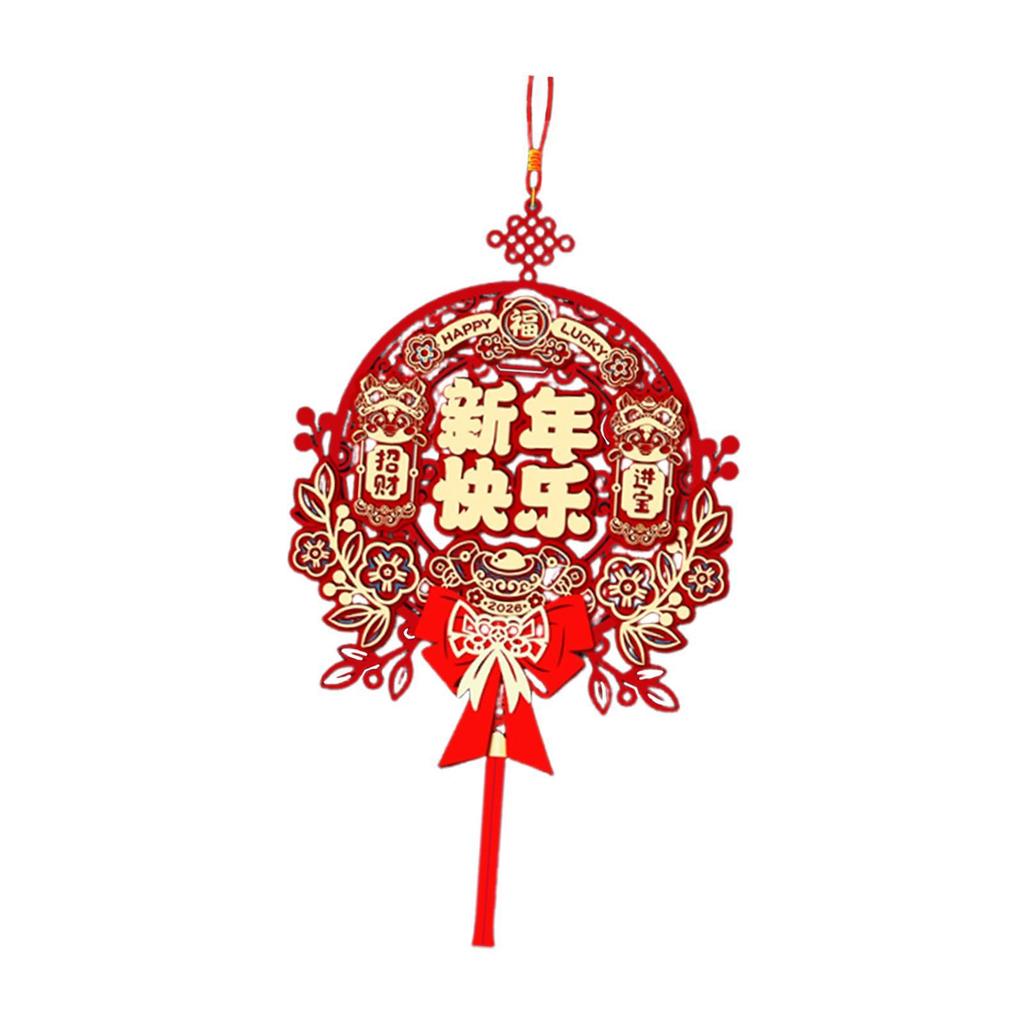 Zodiac Lunar New Year Pendant Elegant Tassel Hanging Decoration for Door Home Festive Decor 2026