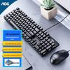 AOC Mechanical Keyboard and Mouse Combo Set