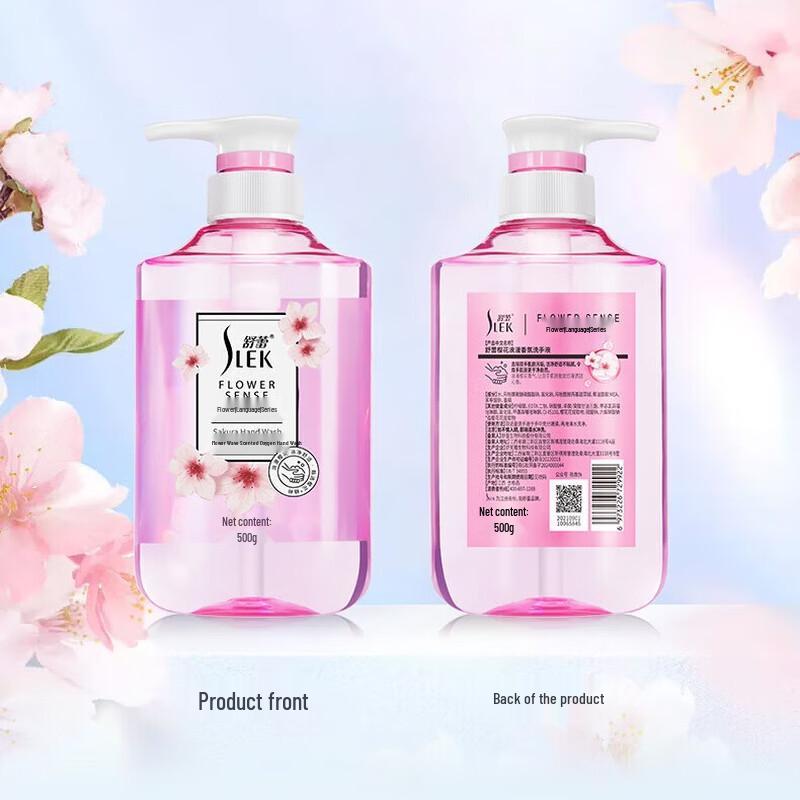 Slek Oil Control Hair Care 7-Piece Set