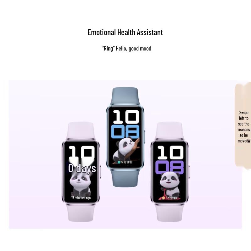 Huawei Band 10 NFC Smart Fitness Tracker (CN version)