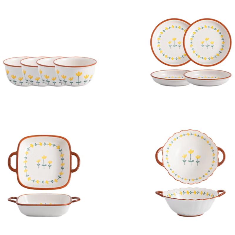 Peirson Mountain Chrysanthemum 8-Piece Ceramic Dinnerware Set