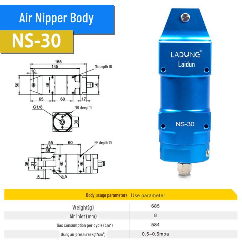 NS-30 Pneumatic Angled Robotic Arm Shears