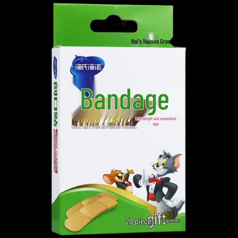 

Haisheng Hainuo Breathable Elastic Anti-Chafing Bandages
