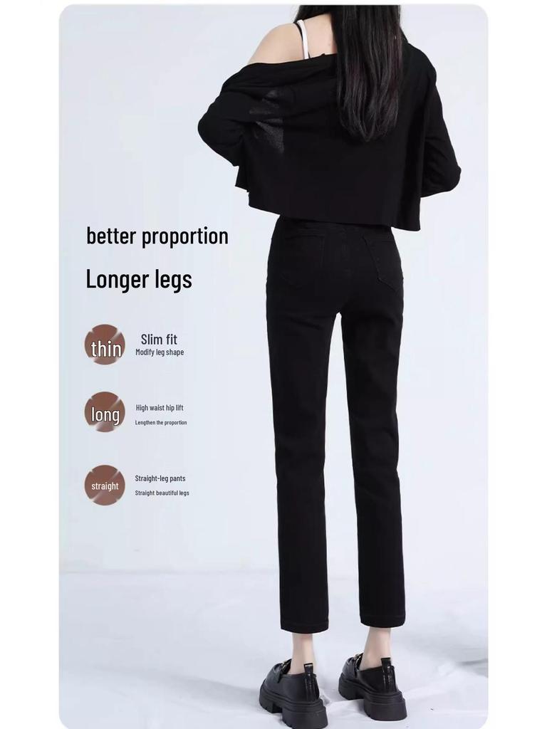 Women's High-Waist Slim Fit Black Cigarette Pants (2025 Spring Collection)