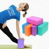 Yoga Pilates Block Foam Foaming Brick Fitness Exercise Stretch Stretch Health