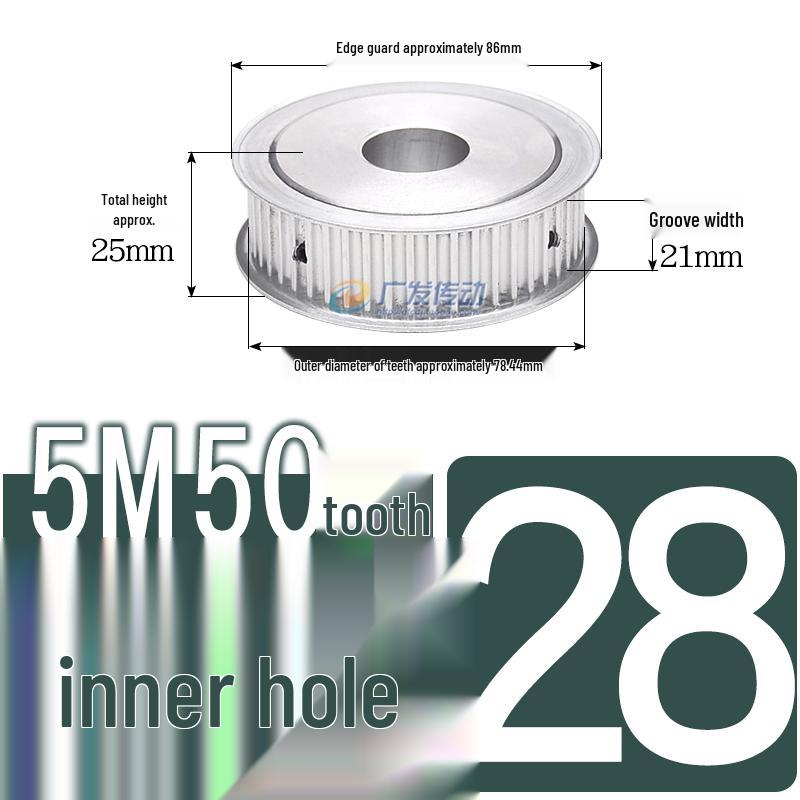 Dual-Sided Flat Timing Pulley: 5M50 Teeth, Width Options 11/16/21/27AF, Bore Size 8-30.