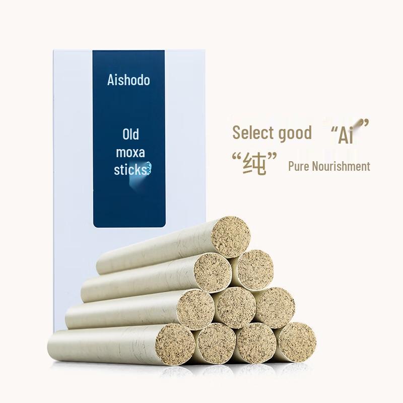 Полынные палочки 3-летней выдержки Ай Сютан