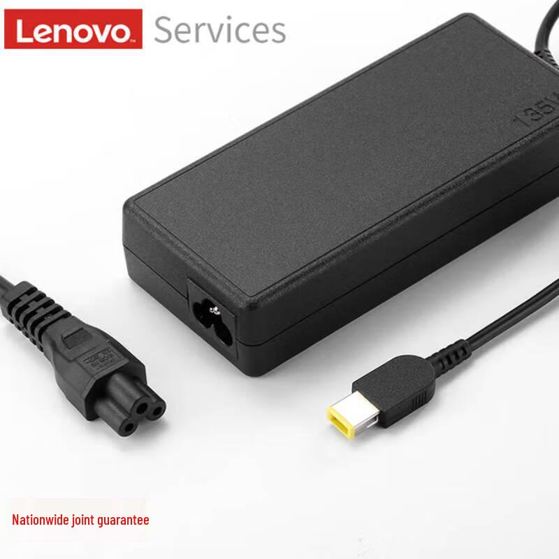 Lenovo 135W Laptop-Netzteil
