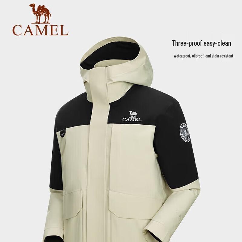 

CAMEL Men s 3-in-1 Down-Lined Outdoor Jacket