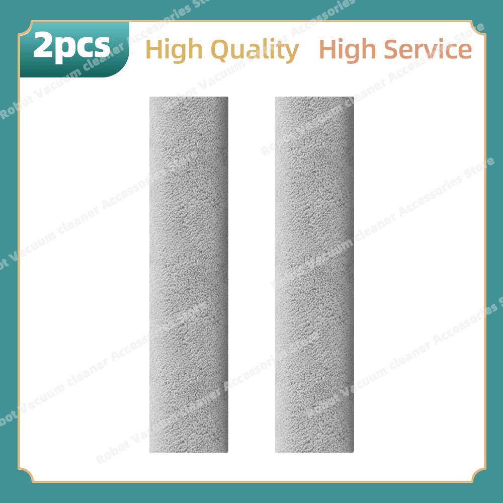 Compatible For Narwal Flow Parts Main Side Brush Hepa Filter Mop ClothPads  Dust Bag Replacement Accessories