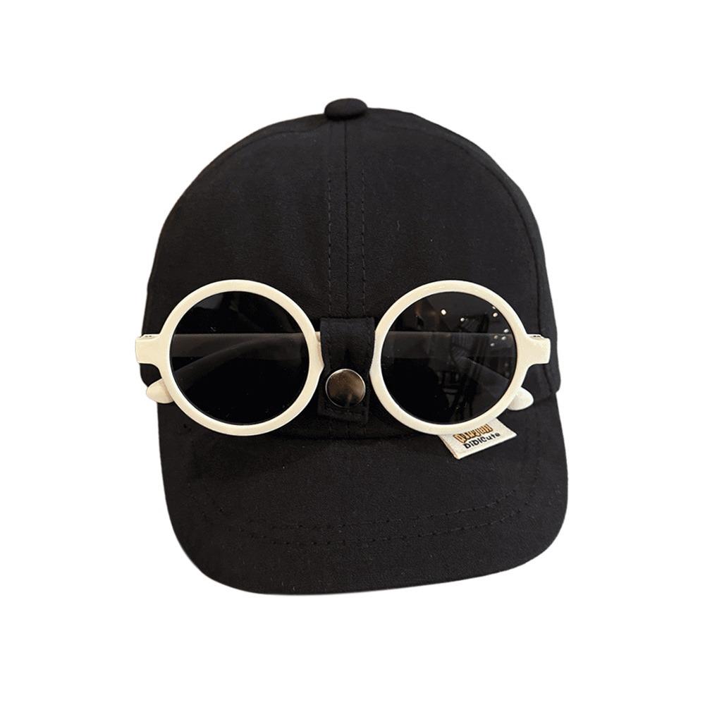 Sunshade Kids Children Sun Visor Hats Sunscreen Hip Hop Hat With Sunglasse Spring Summer Autumn