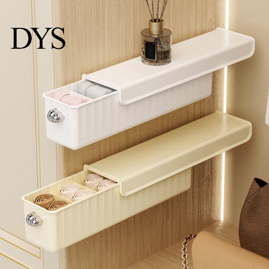 Desk Organizer 1/2Pcs Underwear Socks Storage Box Wall-Mounted Multiple Compartments Anti Dust Boxes Media Accessories Holder