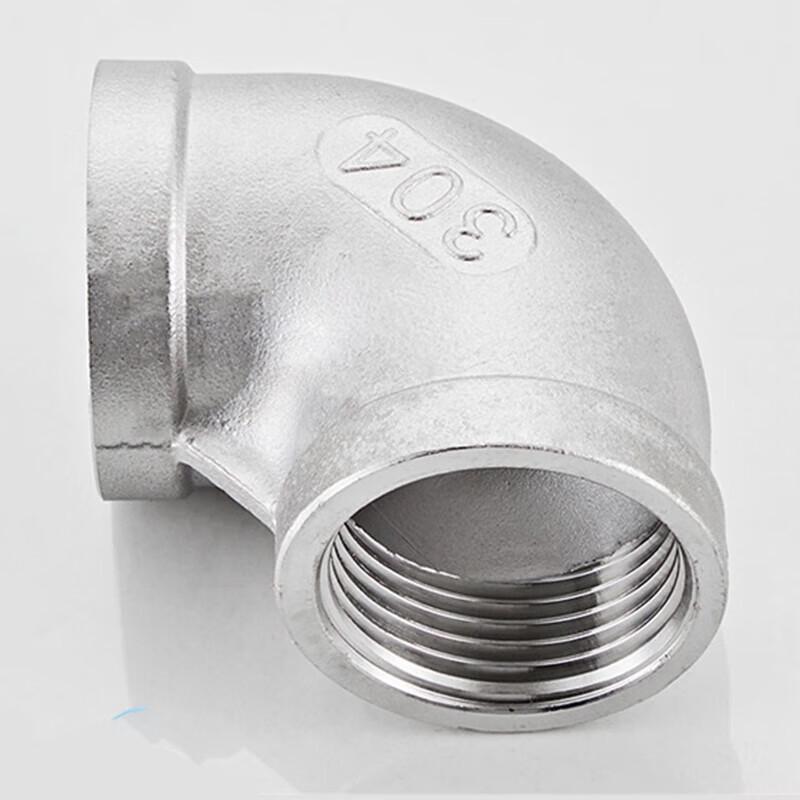 304 Stainless Steel 90-Degree Female Thread Elbow